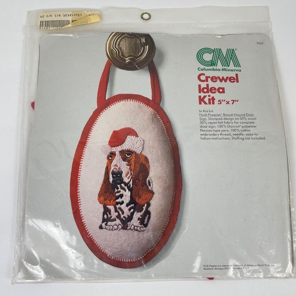 VTG Columbia Minerva Hush Puppies Basset Hound Christmas Crewel Door Hanger Kit‎